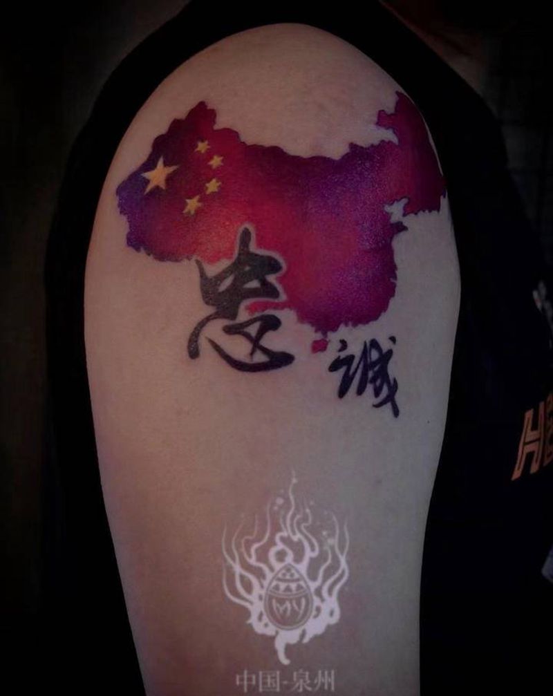 国旗纹身图片_手臂手部纹身图案