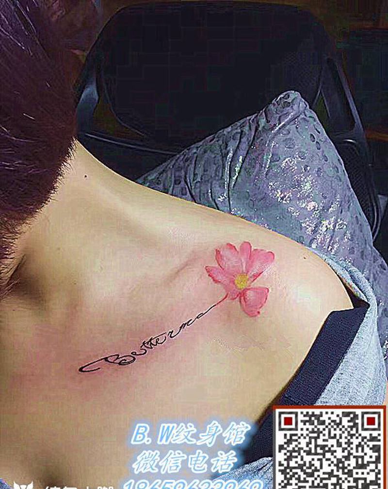 小清新纹身图片_肩部水彩水墨纹身图案