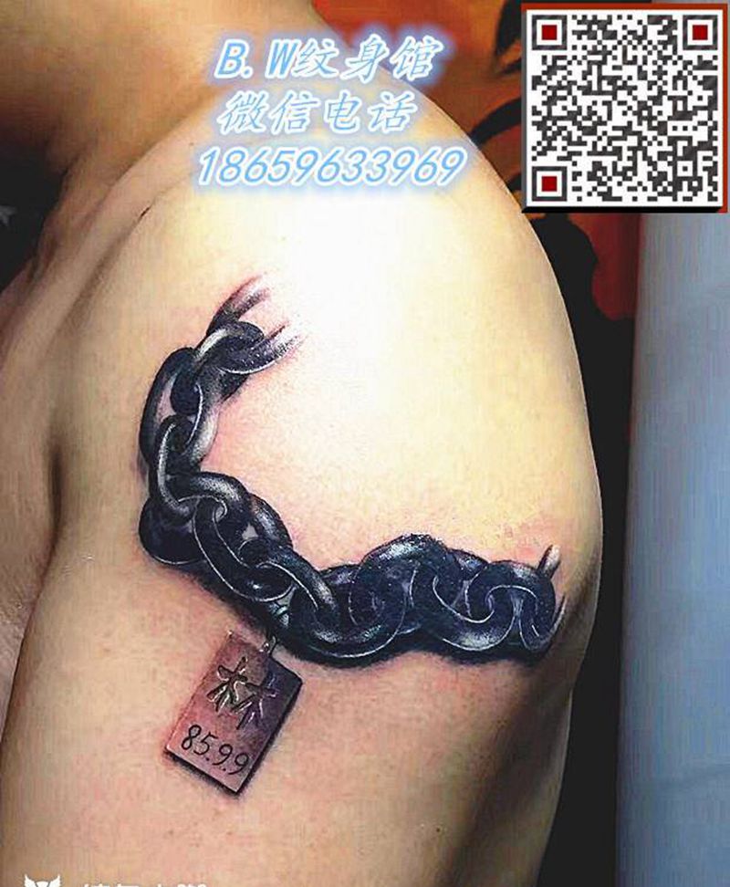 锁（遮盖）纹身图片_手臂手部欧美写实纹身图案