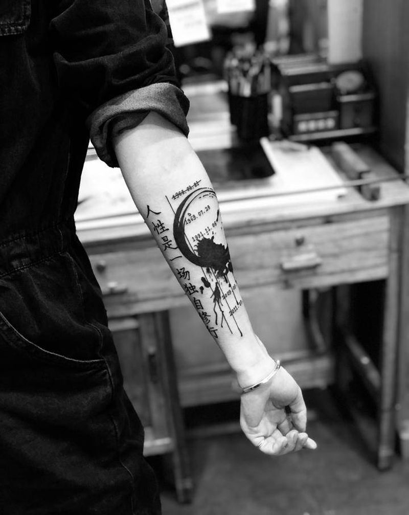水墨风格纹身纹身图片_手臂手部新传统水墨纹身图案