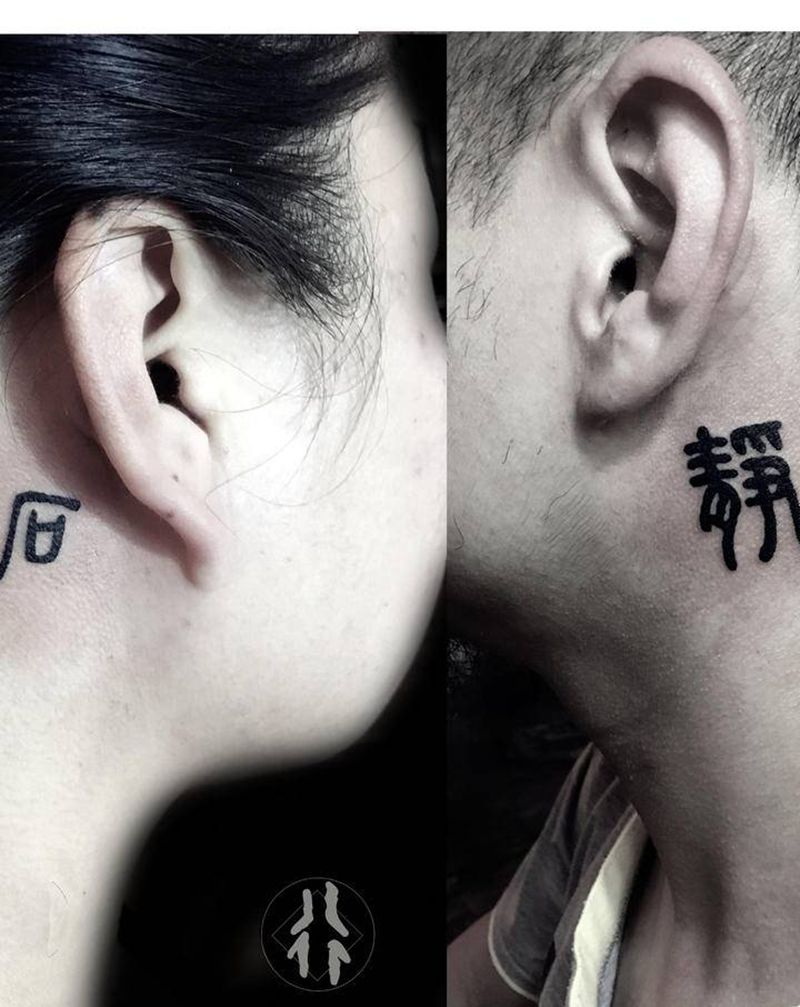 情侣纹身图片_颈部水墨纹身图案