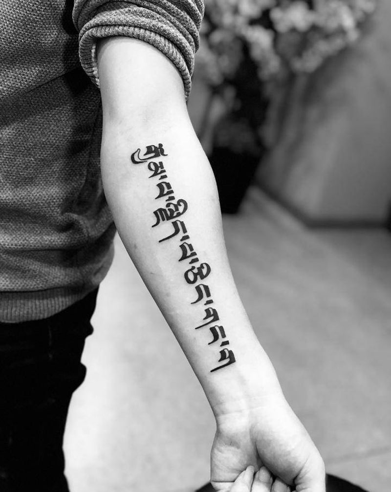 藏文纹身纹身图片_手部手臂图腾纹身图案