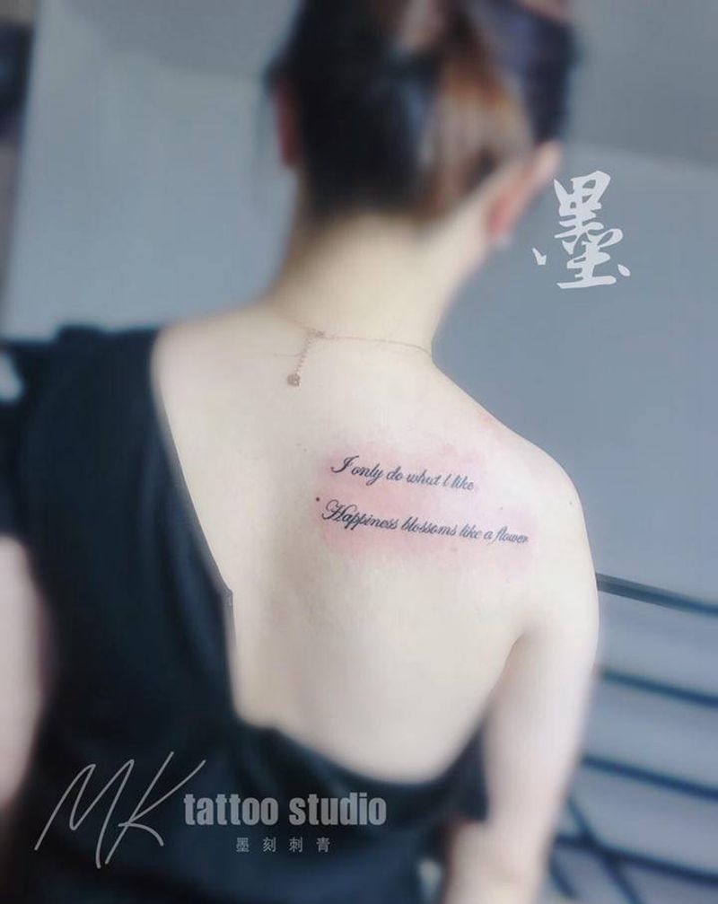 字体纹身图片_背部纹身图案