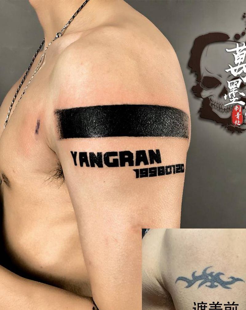 遮盖纹身图片_手臂手部图腾几何纹身图案