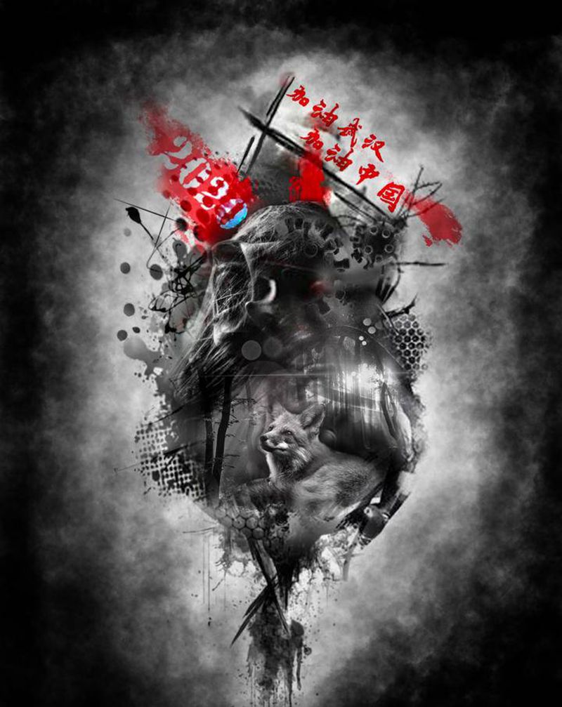 加油武汉纹身图片_手臂纹身图案