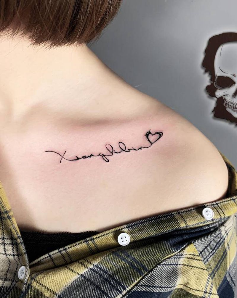 小英文纹身图片_胸部肩部花体字图腾纹身图案