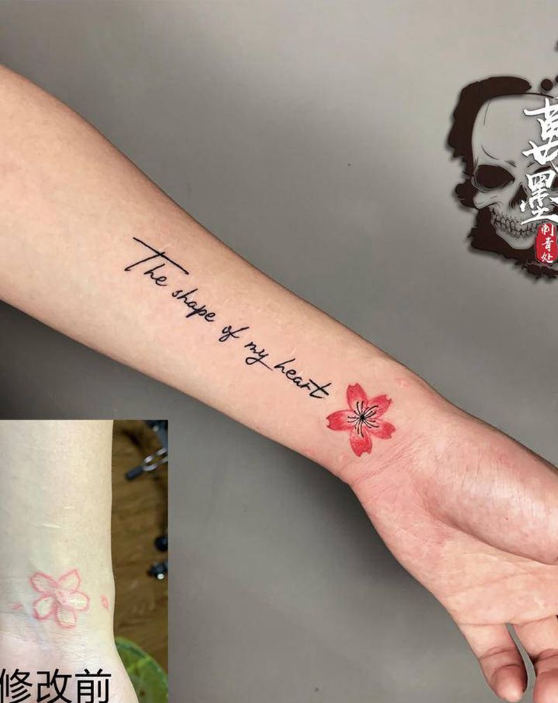 旧图添加修改纹身图片_手臂手部花体字水彩纹身图案