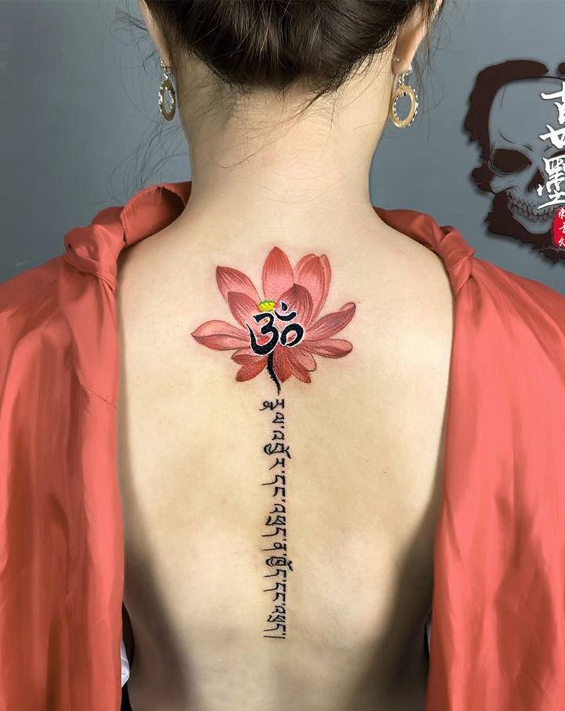 后背纹身纹身图片_背部颈部水彩水墨纹身图案