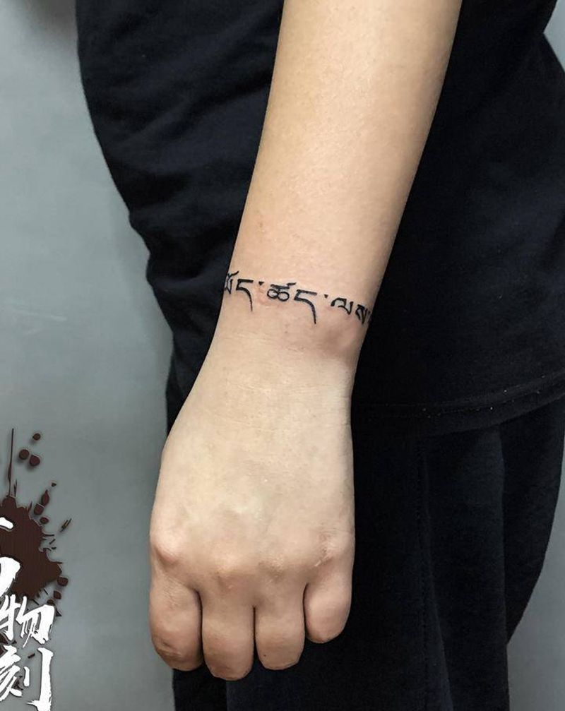 梵文臂环纹身图片_手臂手部图腾几何纹身图案