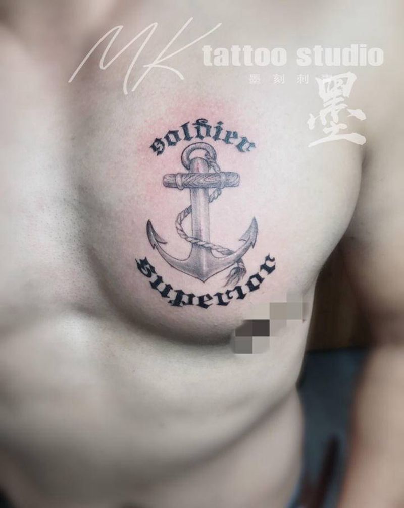 客人定制。船锚⚓️纹身图片_胸部欧美写实纹身图案