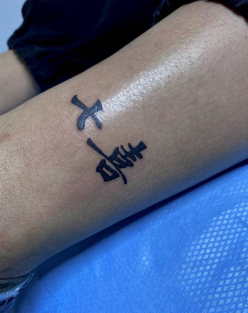 小字母纹身图片_腿部脚部纹身图案