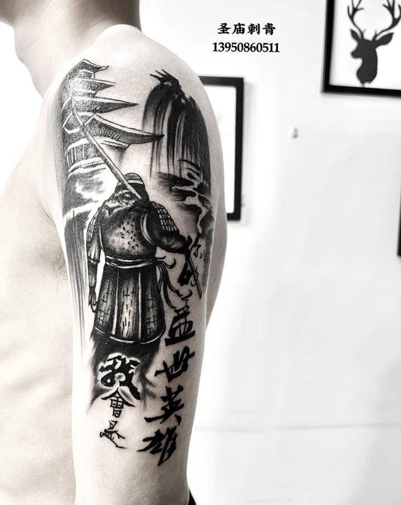 大圣纹身图片_手臂纹身图案