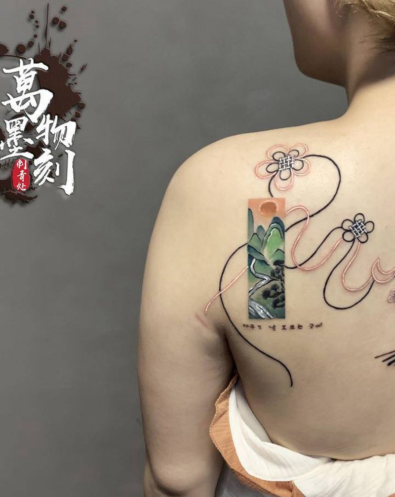 韩系御守纹身图片_肩部背部水彩水墨纹身图案