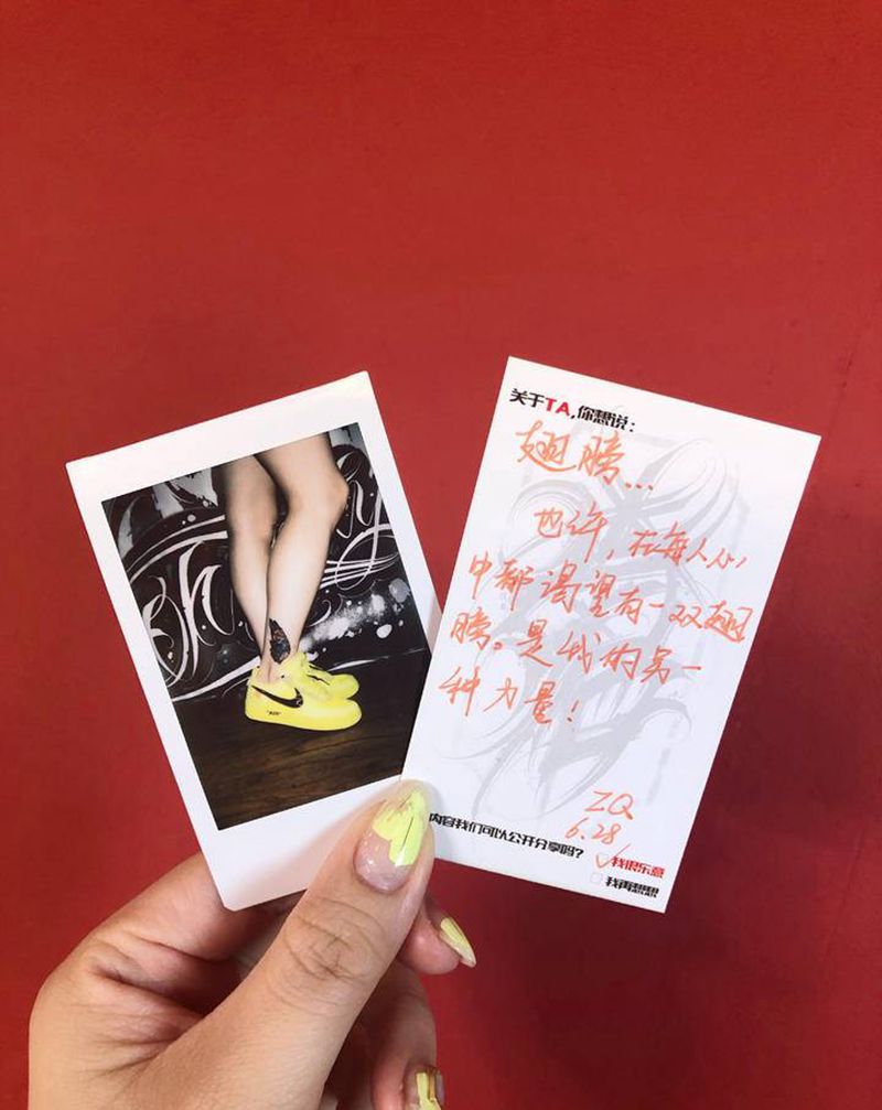 纹身遮盖半年恢复后纹身图片_腿部纹身图案