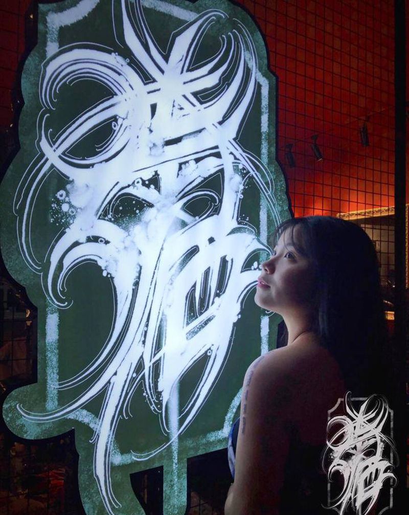 小清新英文纹身图片_肩部小清新纹身图案