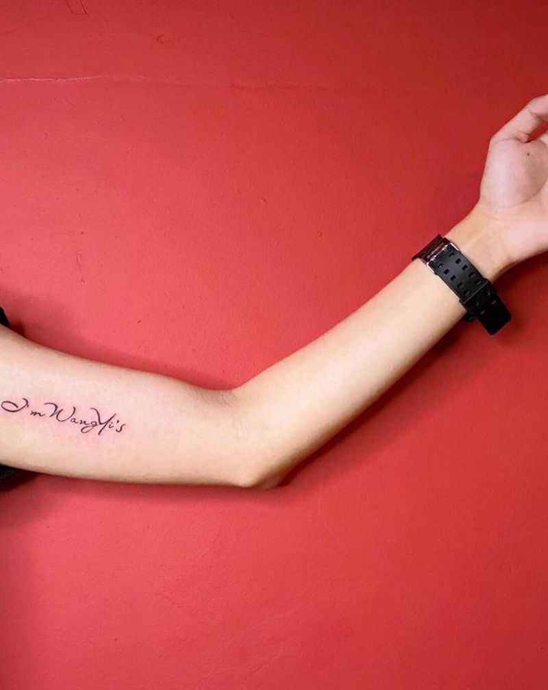 小清新英文纹身图片_手臂小清新英文纹身图案