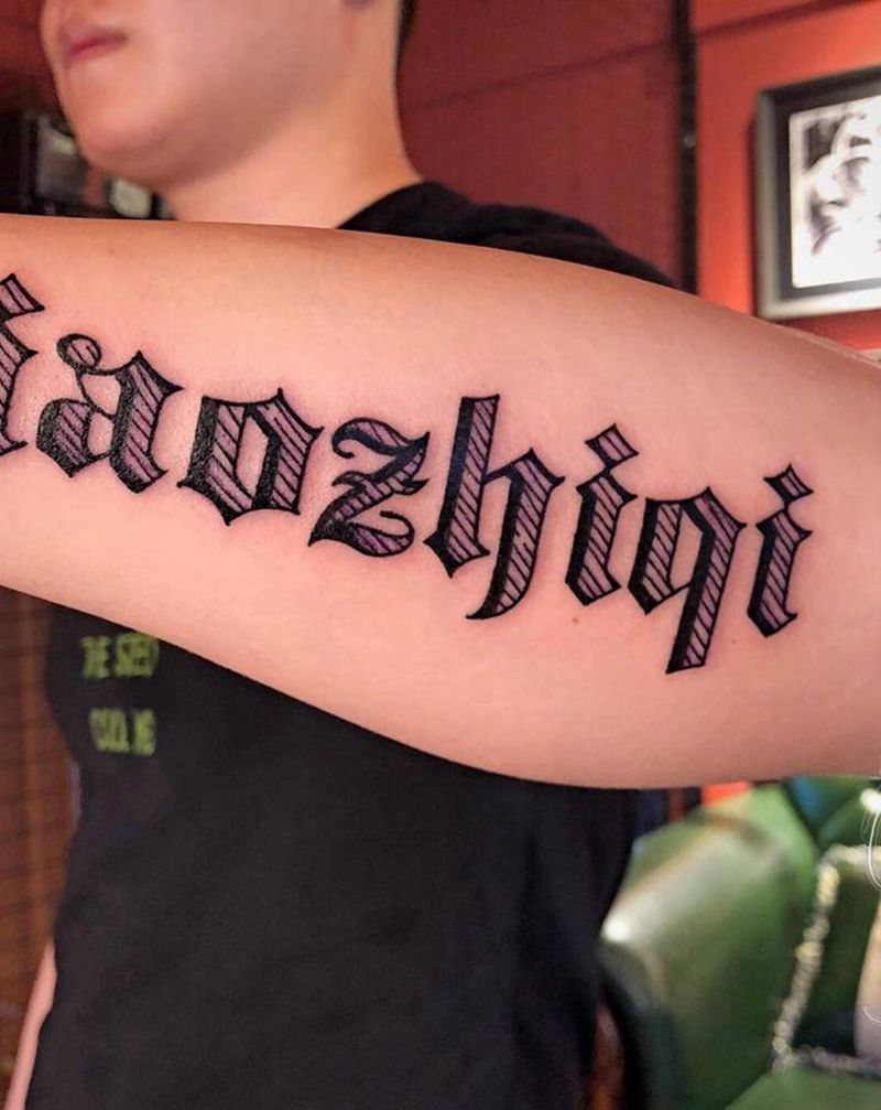 哥特名字纹身图片_手臂字体纹身图案