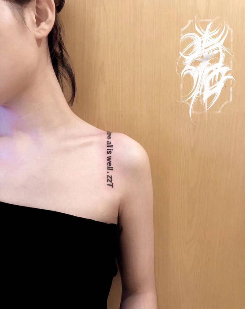 小清新英文字母纹身图片_英文纹身图案