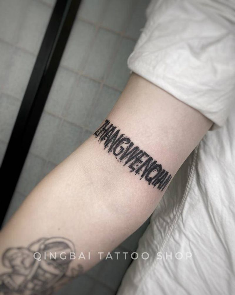 手写字体纹身图片_手臂纹身图案