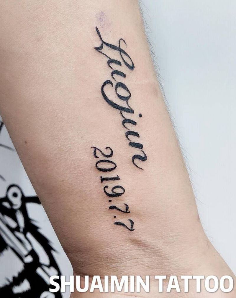 字纹身图片_手臂纹身图案