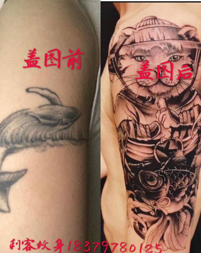 遮盖旧图纹身图片_手臂纹身图案