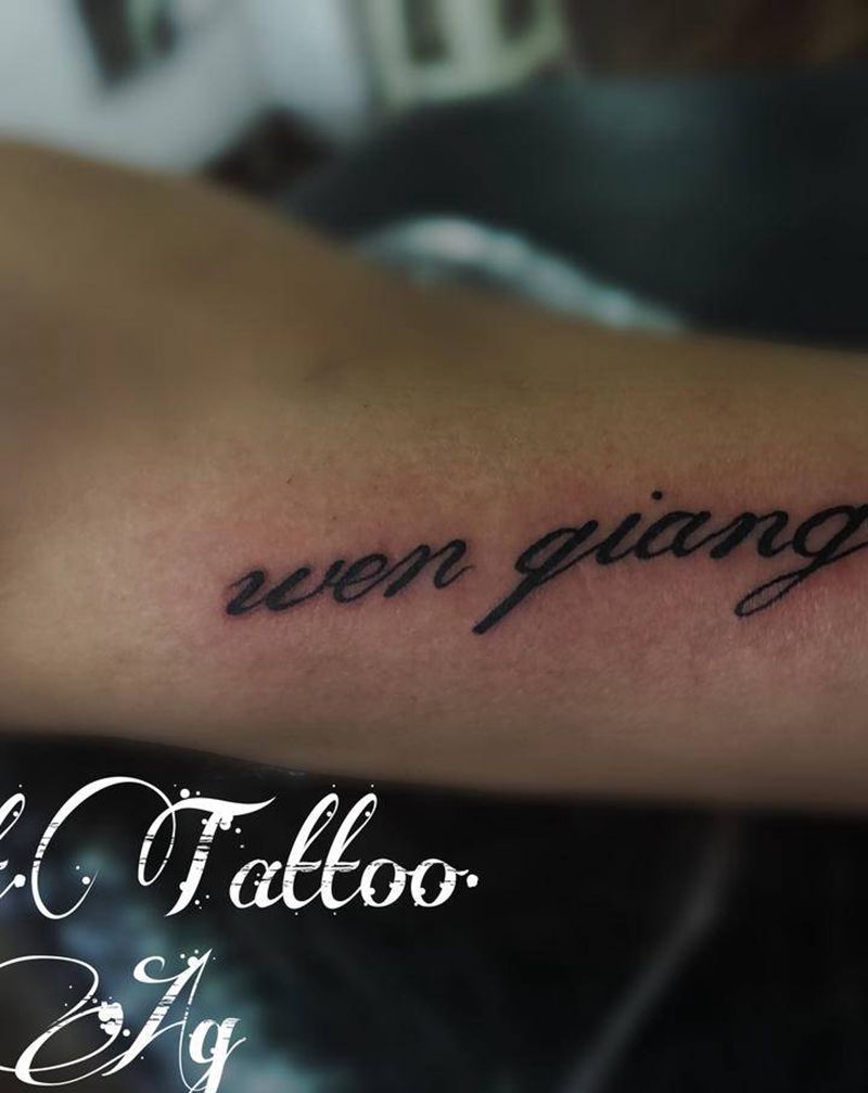 英文纹身图片_手臂花体字纹身图案
