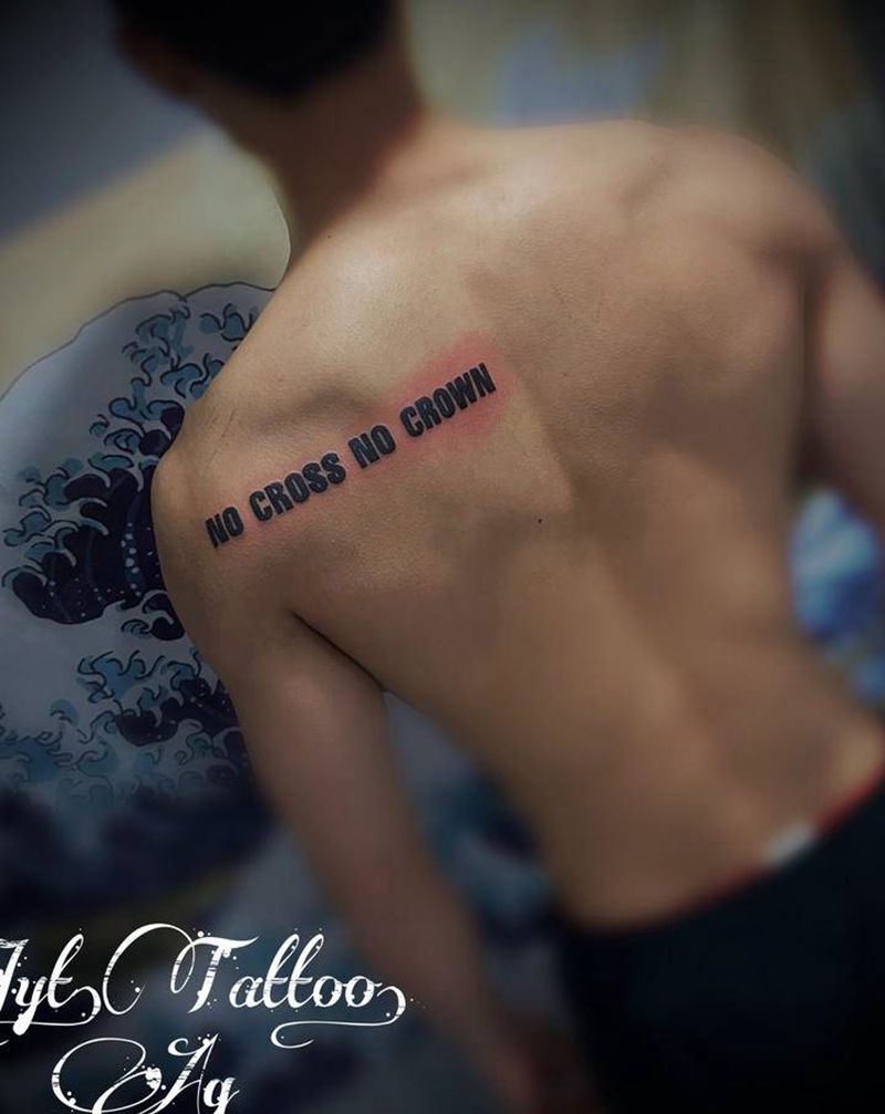 英文纹身图片_背部纹身图案