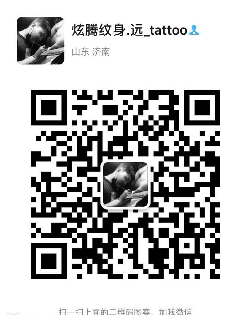 扫码加微信，这个不怎么看纹身图片_几何纹身图案