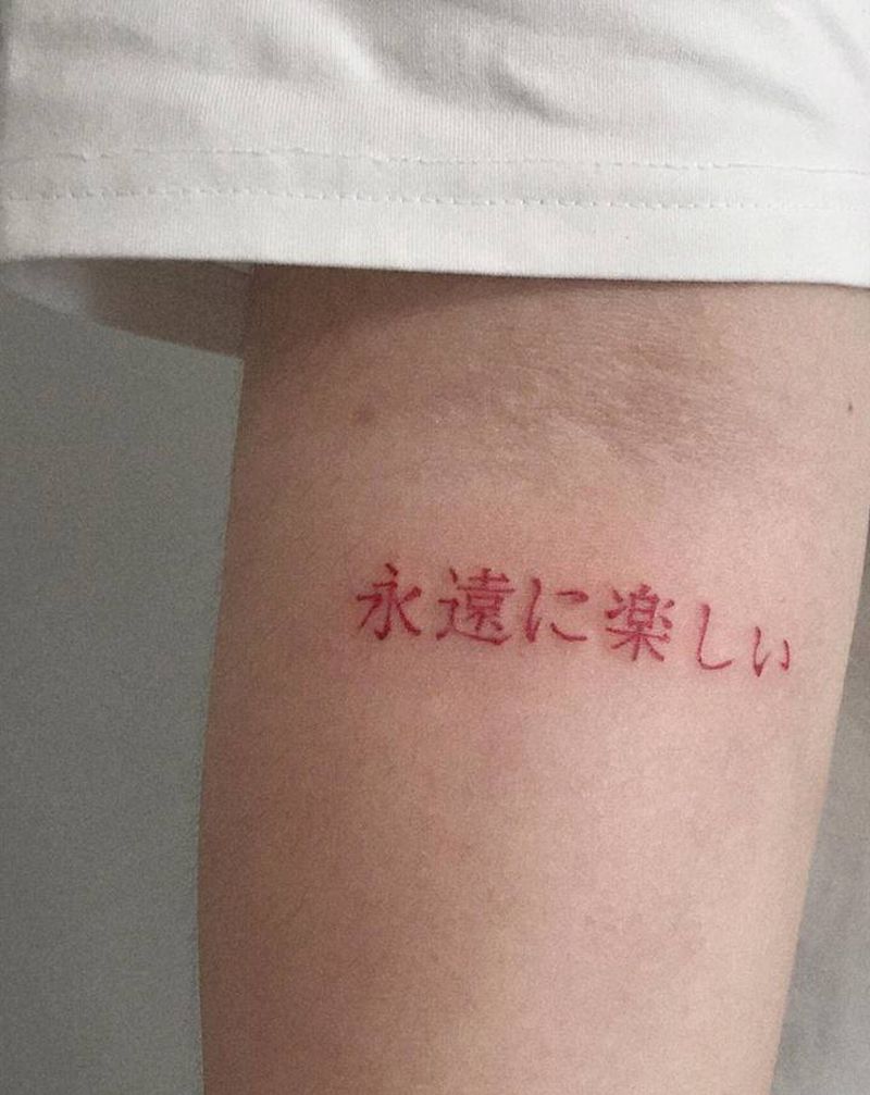 看不懂纹身图片_手部手臂几何点刺纹身图案