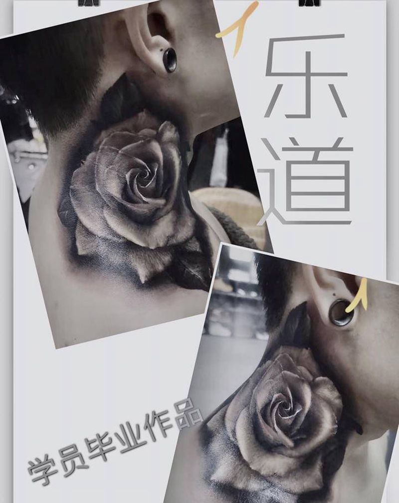 徒弟作品纹身图片_颈部手臂欧美写实乐道刺青纹身图案