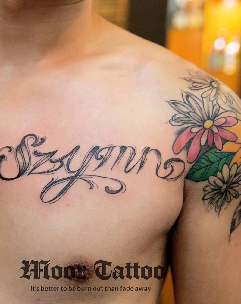 有爱的爸爸纹身图片_肩部胸部Old School纹身图案