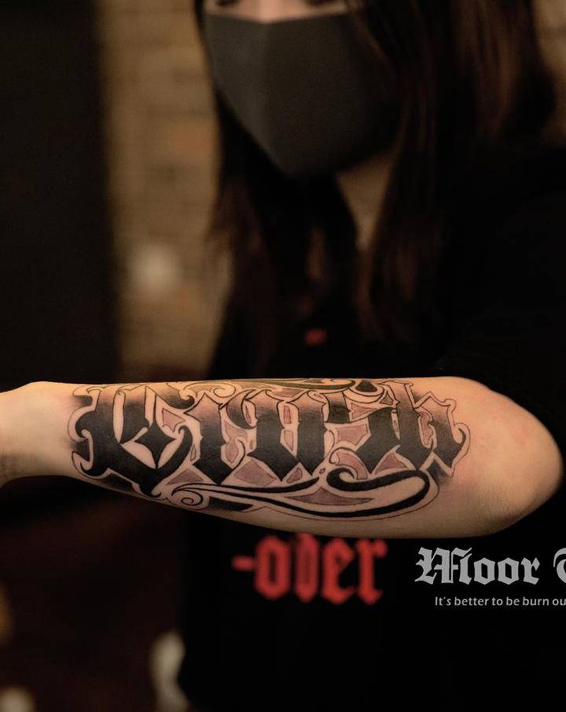 花体英文原创设计纹身图片_手臂花体字纹身图案