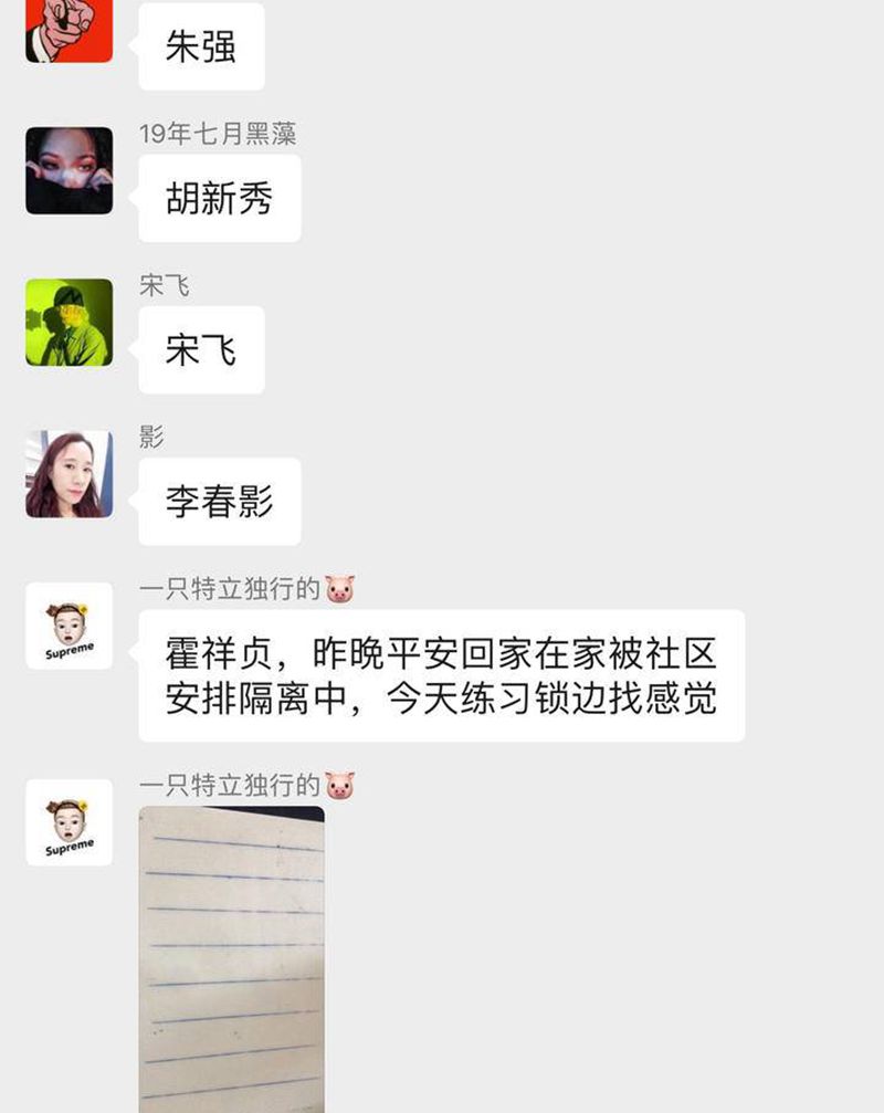 乐道人纹身图片_欧美写实乐道刺青纹身图案