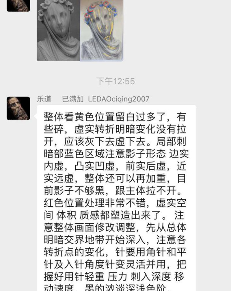 乐道人日常纹身图片_欧美写实纹身图案