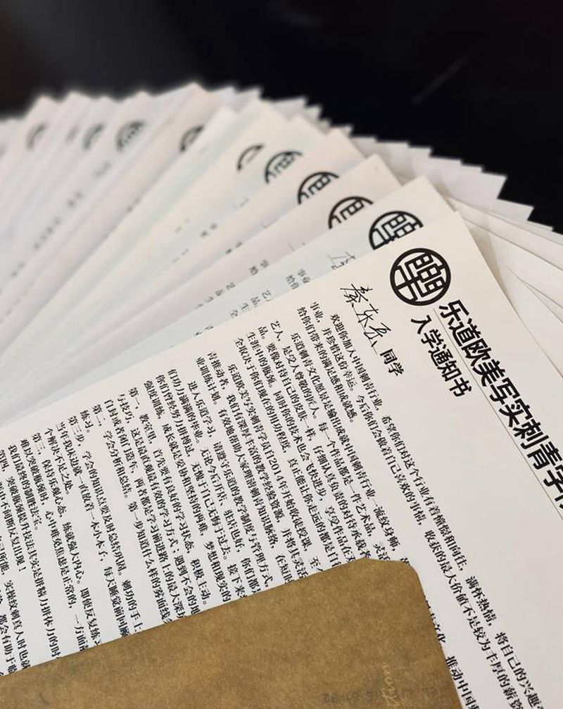 乐道刺青学院纹身图片_欧美写实纹身图案