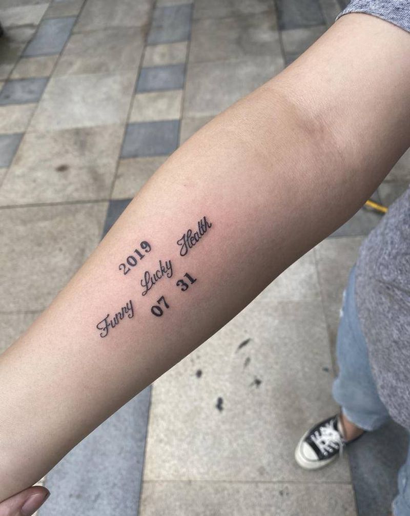 有趣幸运健康陪伴纹身图片_图腾纹身图案