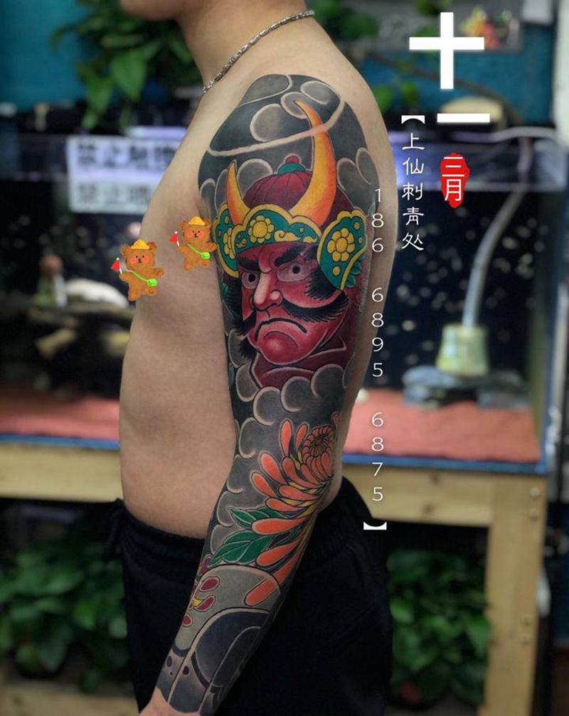 武士与菊花纹身图片_手臂老传统武士老传统菊花纹身图案