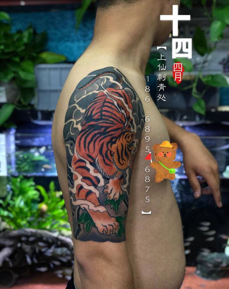 老传统虎纹身图片_手臂老传统虎老传统日式纹身图案