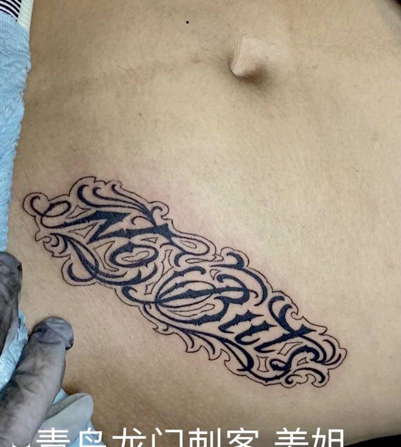 花体字纹身图片_腰部花体字纹身图案