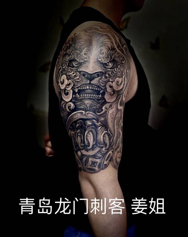 唐狮纹身图片_手臂新传统欧美写实纹身图案