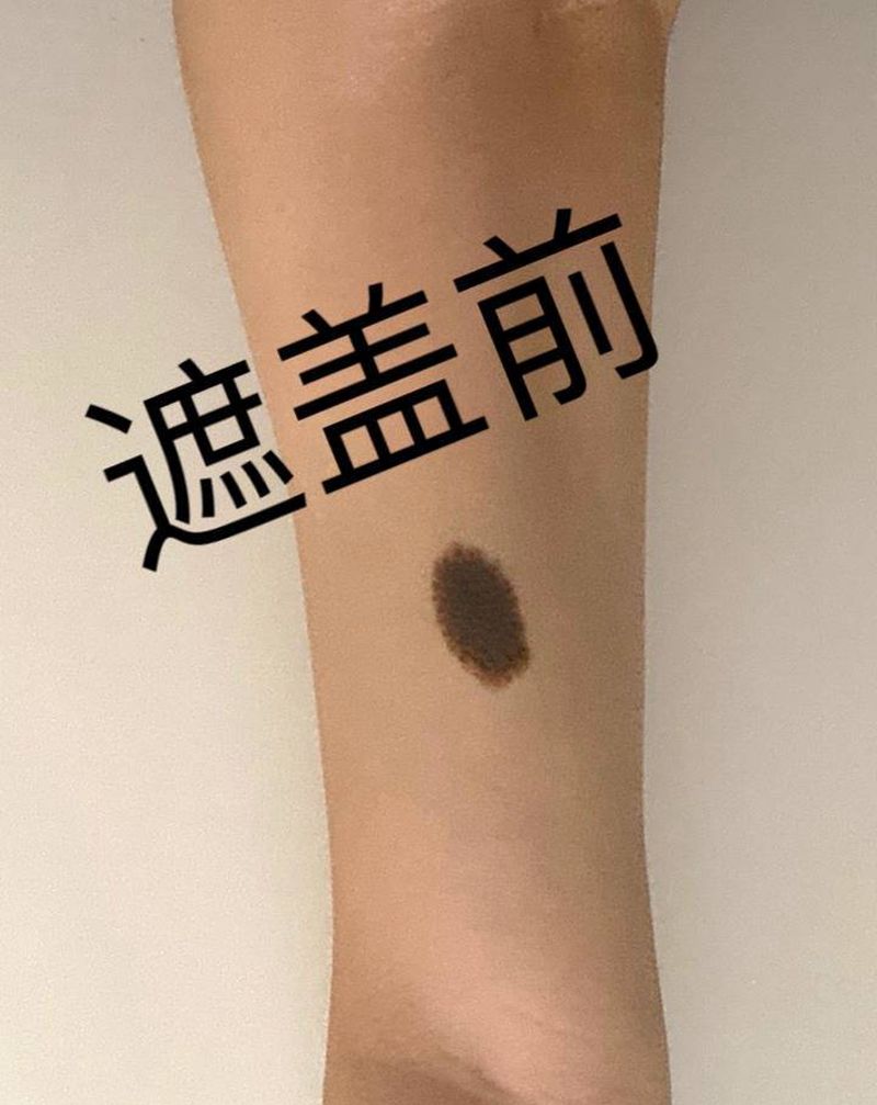 大臂内侧胎记遮盖纹身图片_手臂欧美写实新传统纹身图案