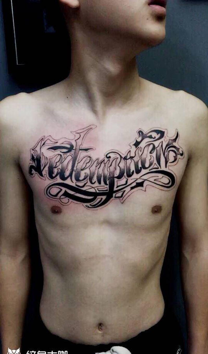 救赎纹身图片_胸部花体字纹身图案