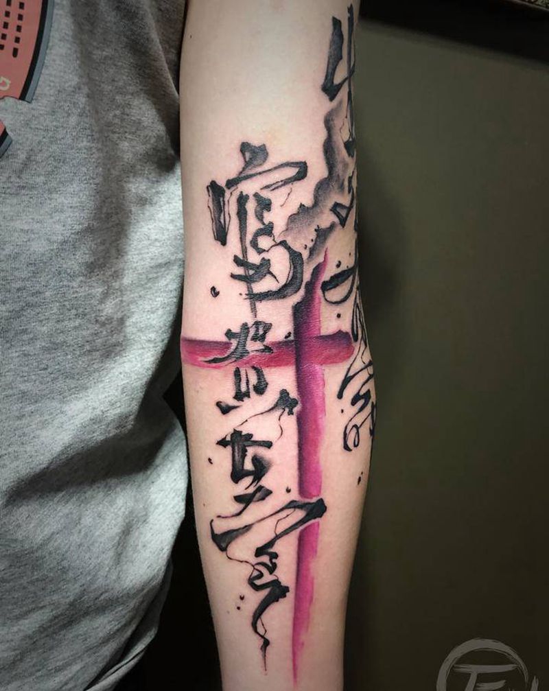 书法纹身图片_手臂纹身图案