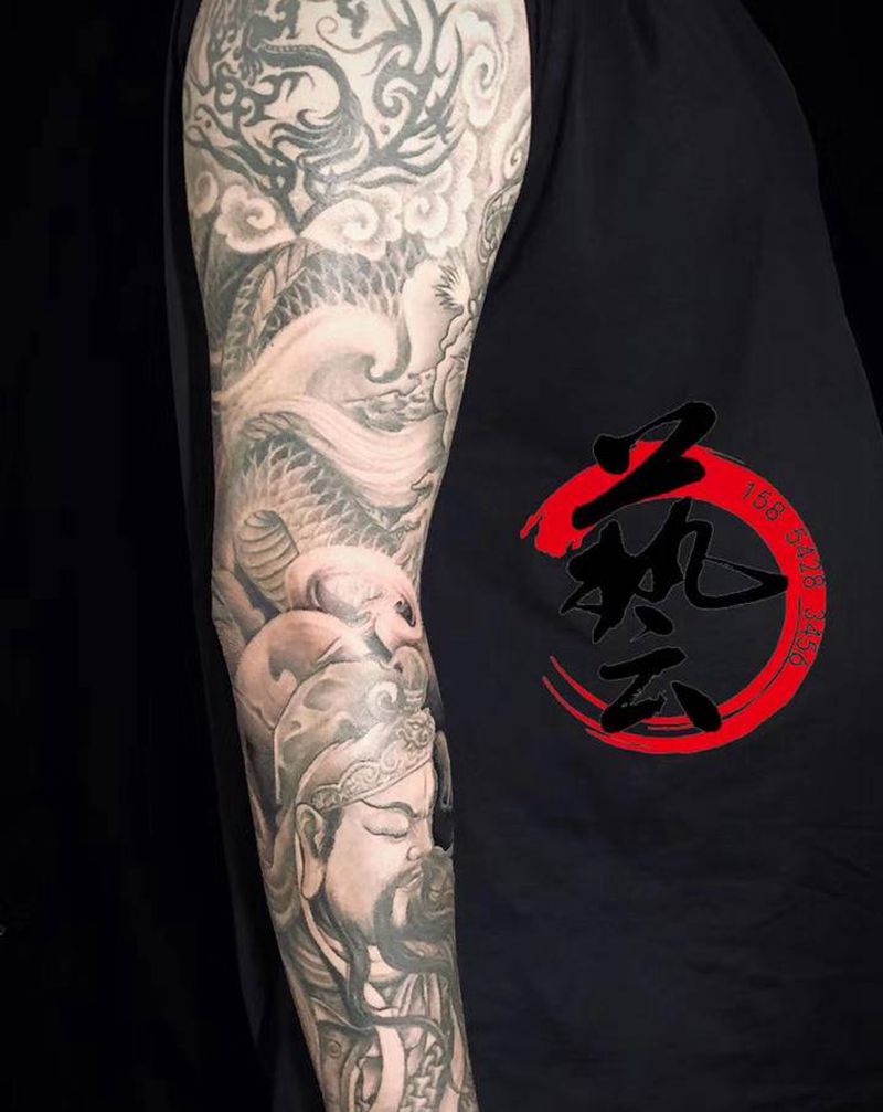龙魂纹身图片_手臂新传统纹身图案
