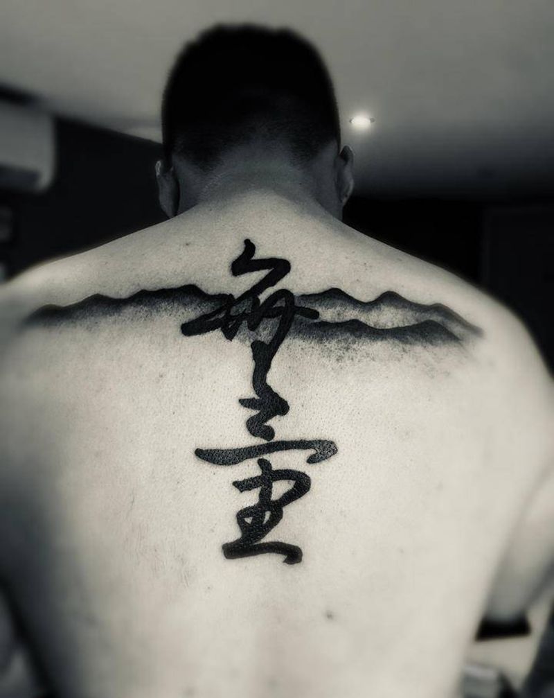 无量纹身图片_背部纹身图案