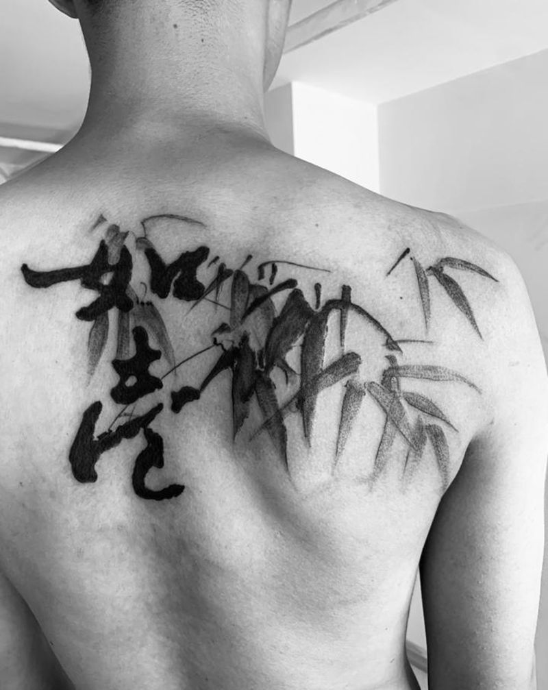 如壹纹身图片_水墨纹身图案