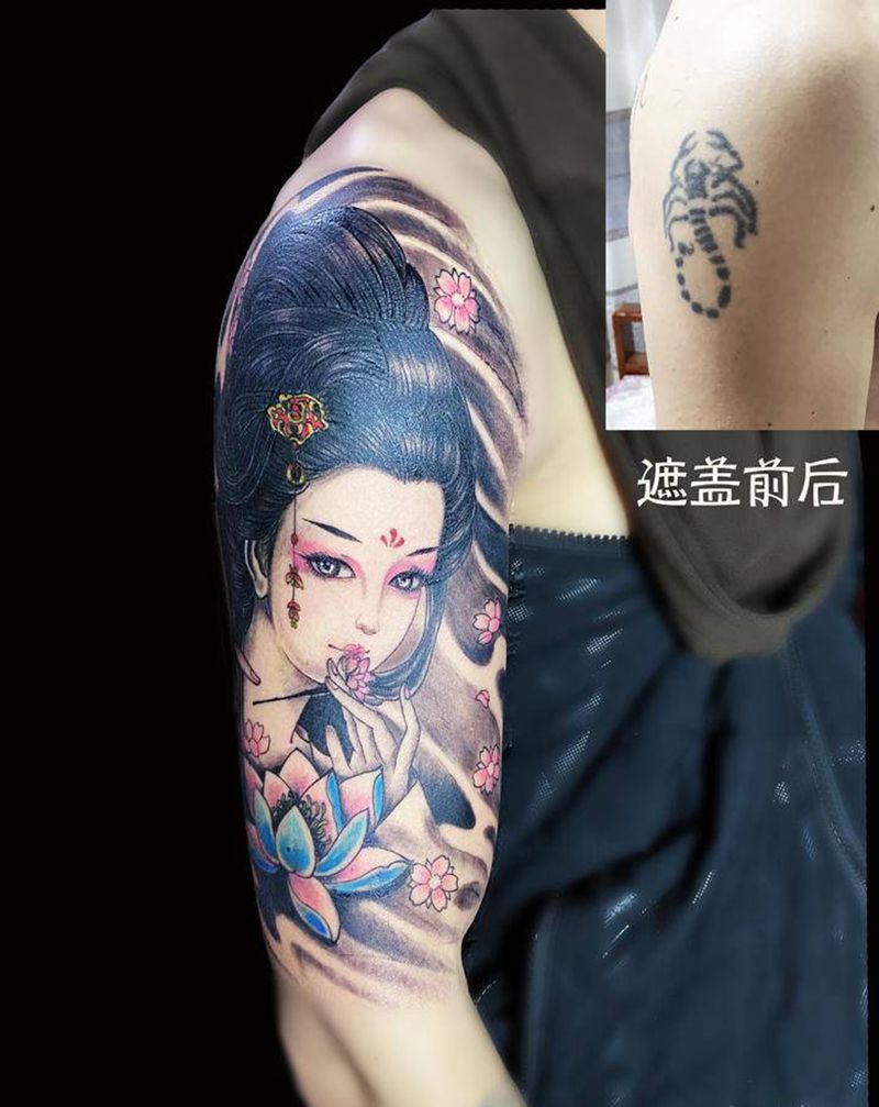 艺妓纹身遮盖旧纹身纹身图片_手臂老传统新传统纹身图案
