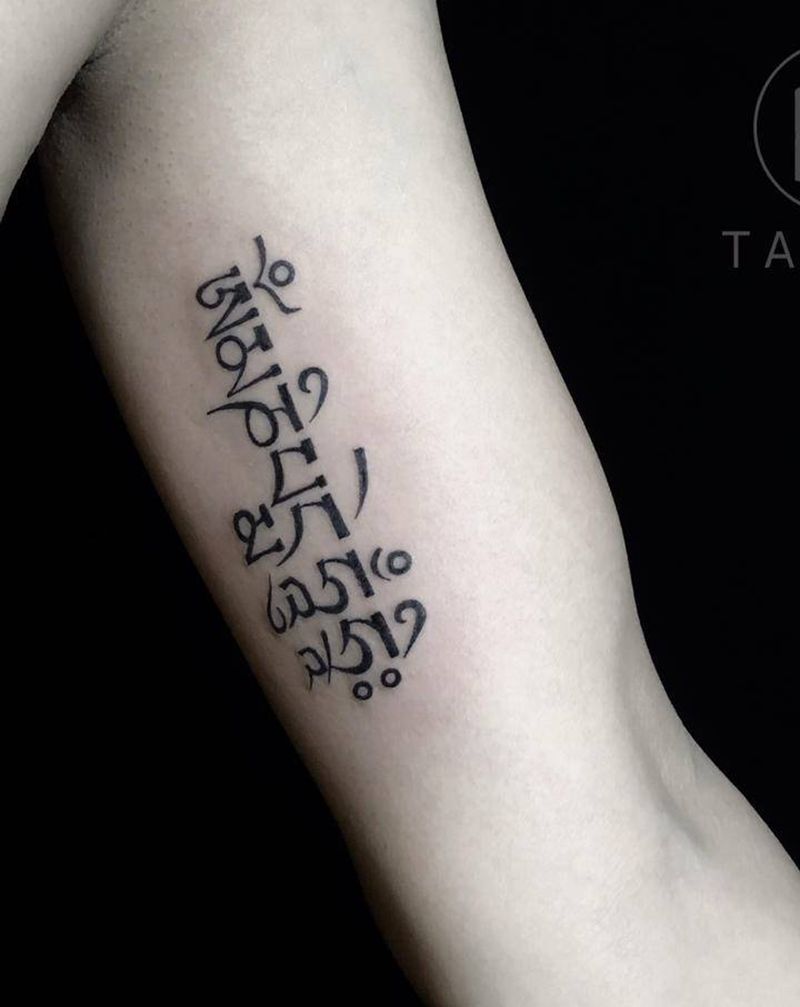 六字大明咒纹身图片_手臂图腾文字宗教纹身图案