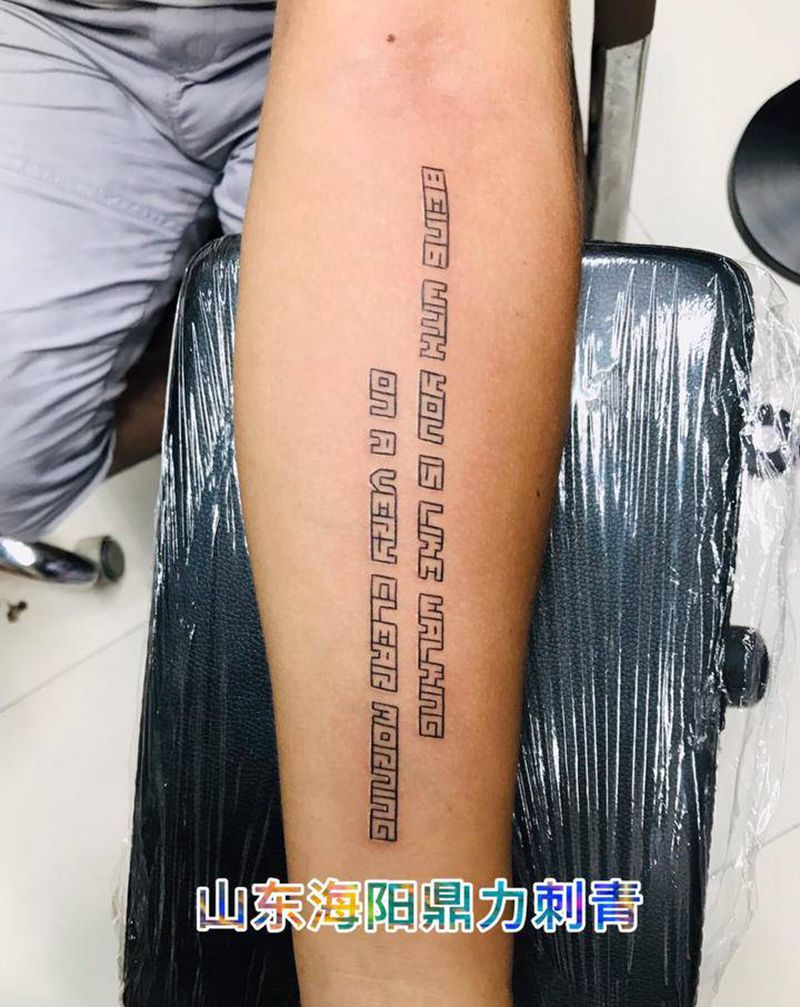DL  小臂内侧英文控纹身图片_手臂老传统纹身图案