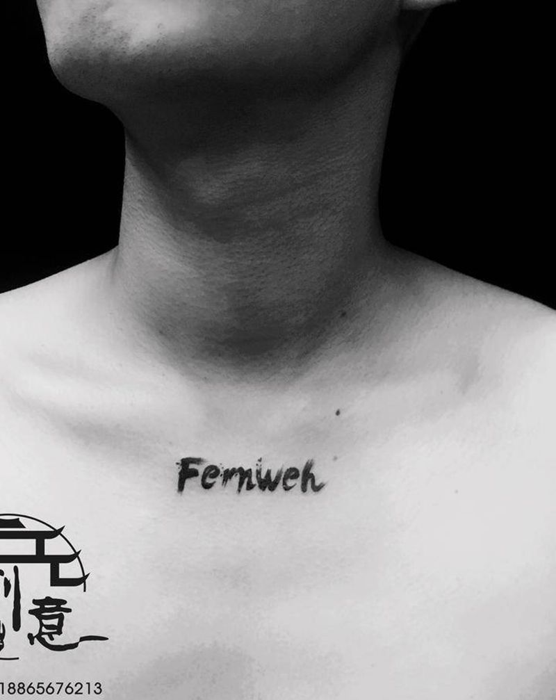 字母纹身图片_胸部字母纹身图案